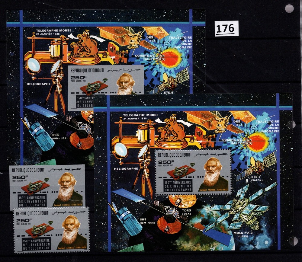 /// DJIBOUTI 1987 - MNH - PERF+IMPERF - SPACE, TELEGRAPH
