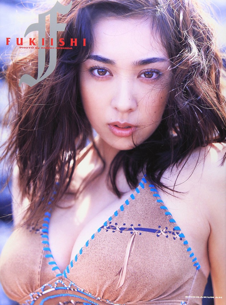 Kazue Fukiishi Photobook (Young Sunday Books) book form JP