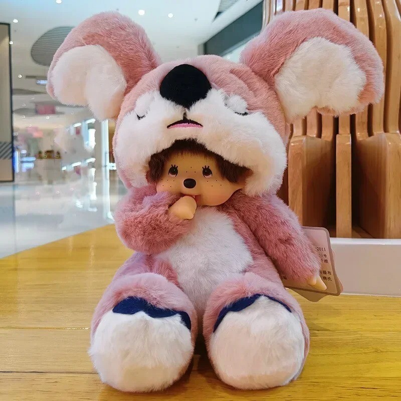 20cm Kawaii Stitch Cartoon Animation Doll mengqiqi Children's Birthday Gift Doll