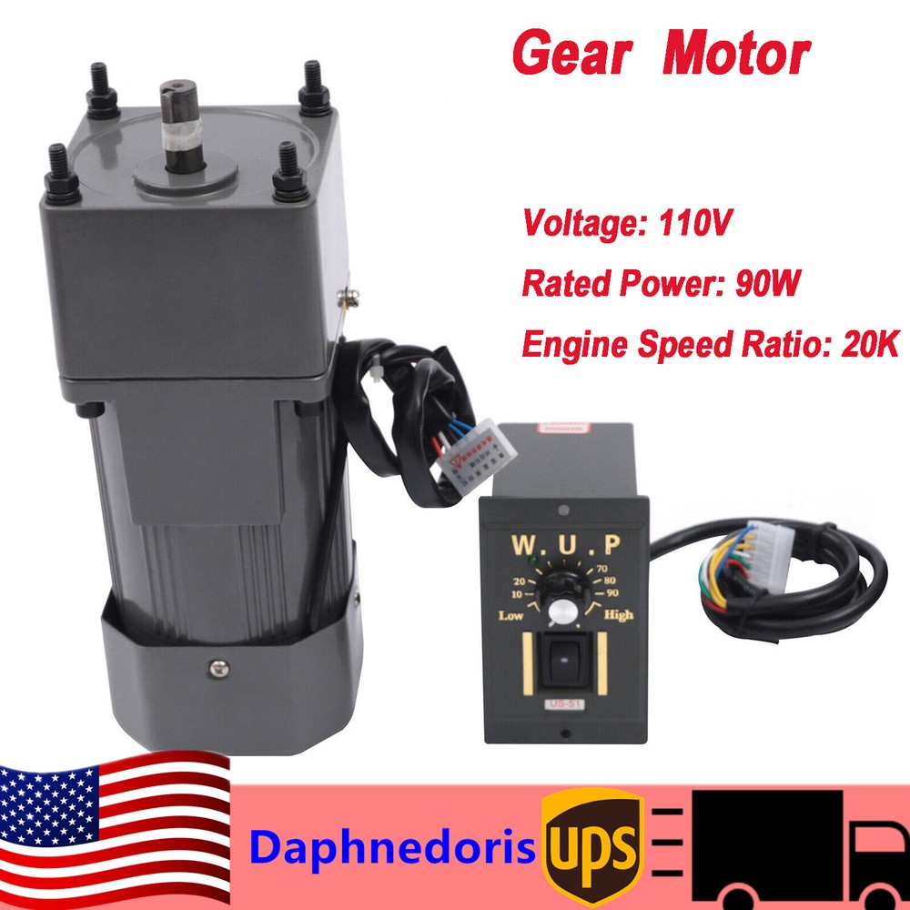 20K 90W Speed Rectangular Small Gear Motor With Gear Controller and Bracket Kit