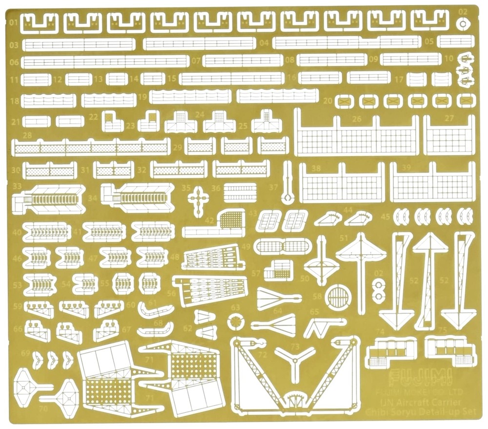 Fujimi Chibi Maru Grade Up Parts Series No.28 Soryu Etching Model Kit