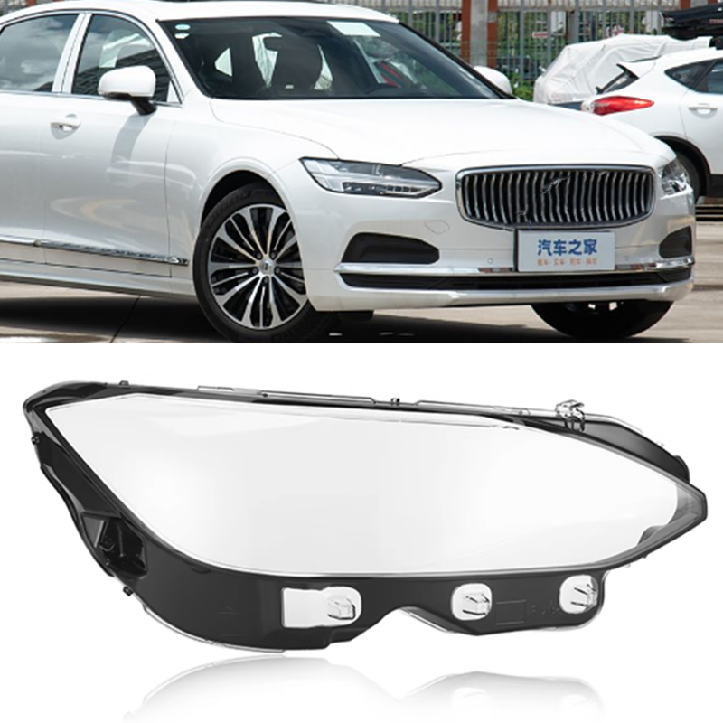 1PCS Front Right Headlight Lens Cover For Volvo S90 17-18 19 20 21 2024 2025