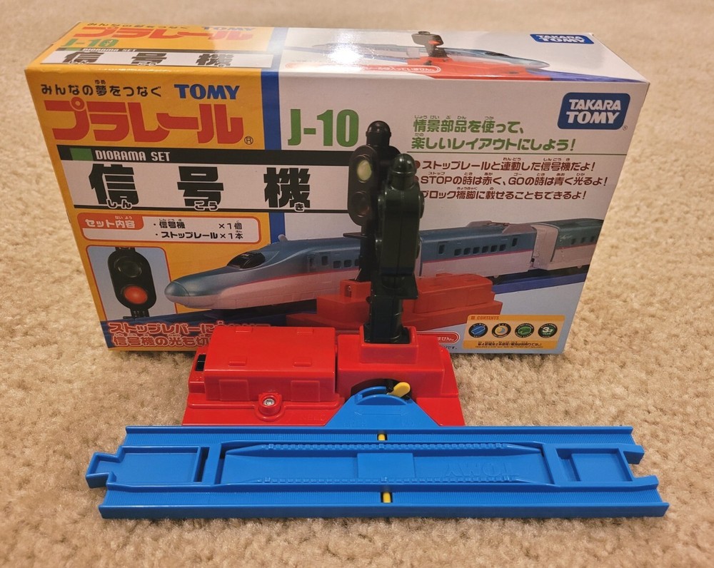 Takara Tomy Plarail J-10 Traffic Light Diorama Set Train