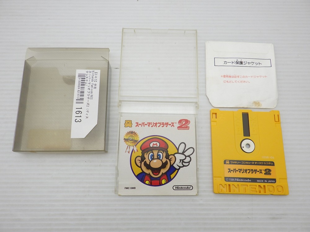 Super Mario Bros. 2 (Disk System) Famicom/NES JP GAME. 9000024821613