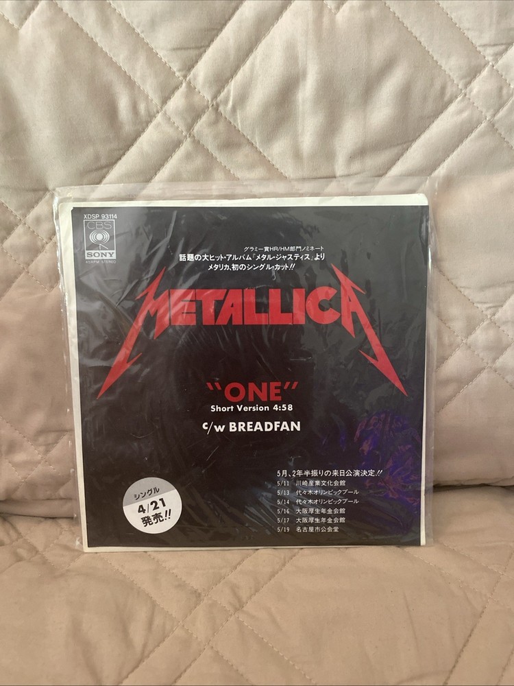PROMO METALLICA One 1989 Japan 7