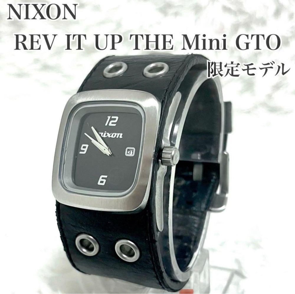Vintage Nixon Rev It Up Mini GTO Limited Edition Watch