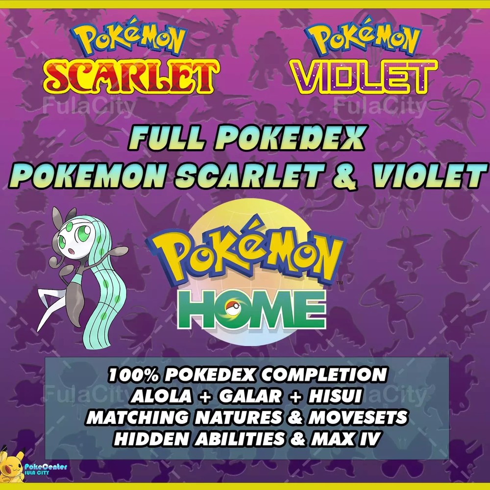 Pokemon Home Scarlet Violet ✨ Living Pokedex Gen 9 ✨ GET SHINY MELOETTA GIFT