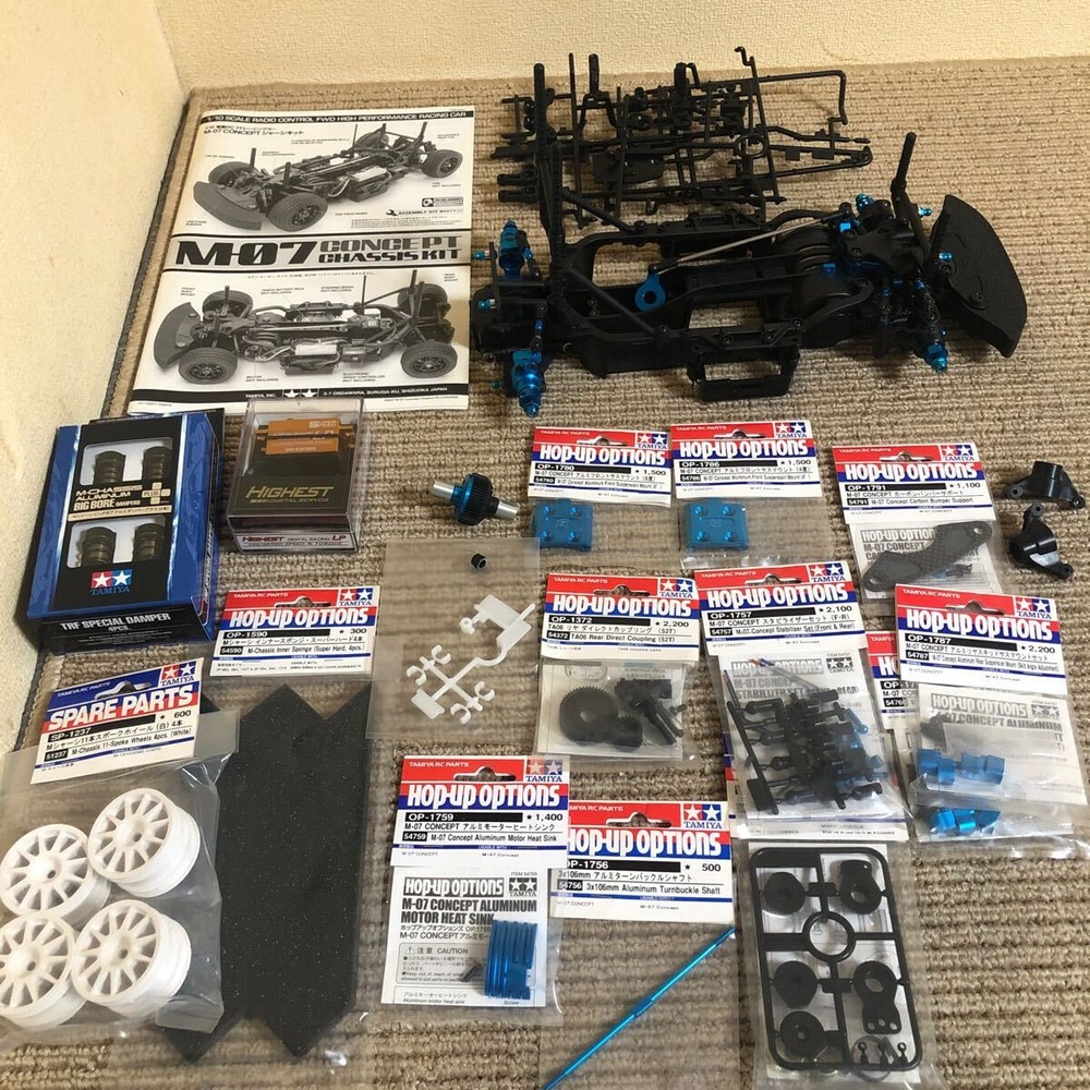 Tamiya M07 Concept M-Chassis RC Car Kit with Multiple Options