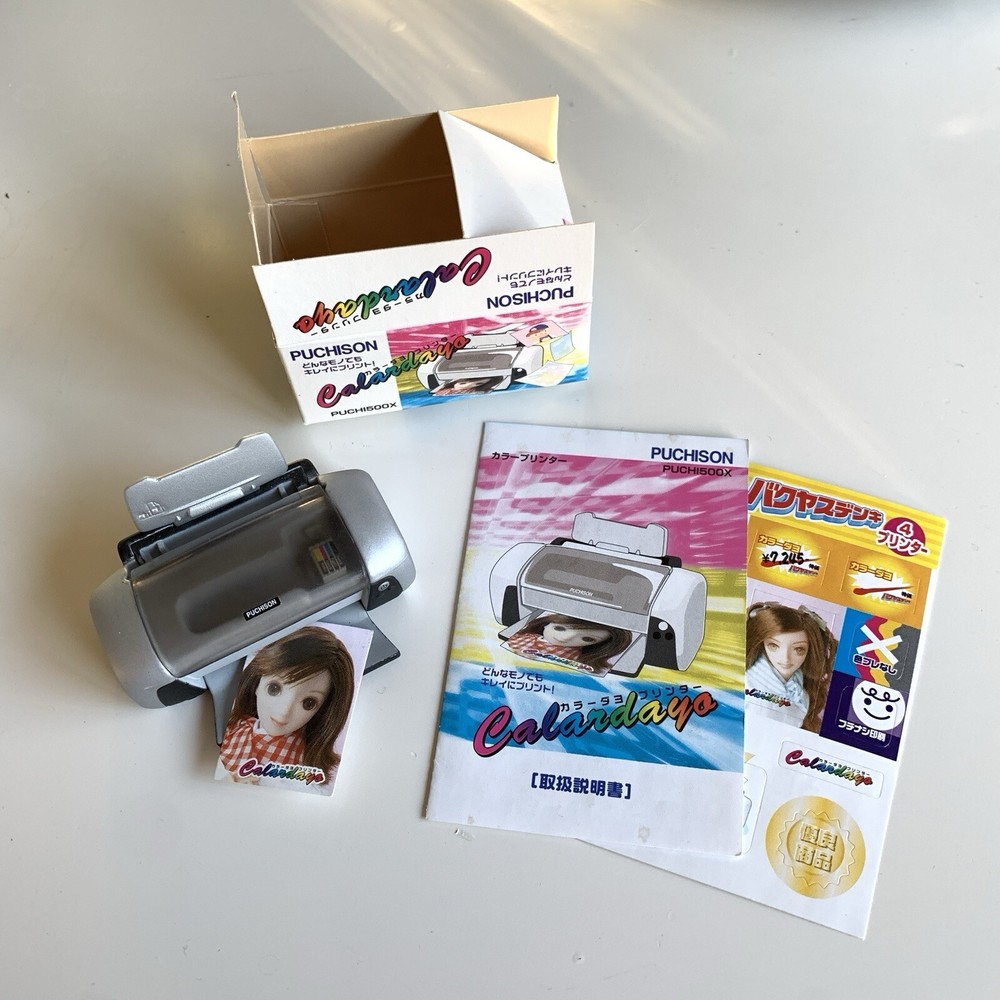 Re-Ment Home Appliances Printer Silver/Black 2006 Dollhouse Miniature Complete