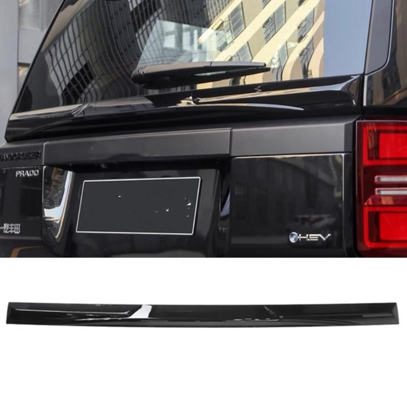 Land Cruiser LC250 2024-2025 Rear Tailgate Spoiler Lip Wing in Black  