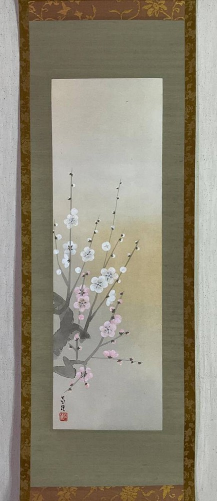 Shin-Made Hanging Scroll Miyamoto Masao, Plum And Boxed Japanese Painting Artist