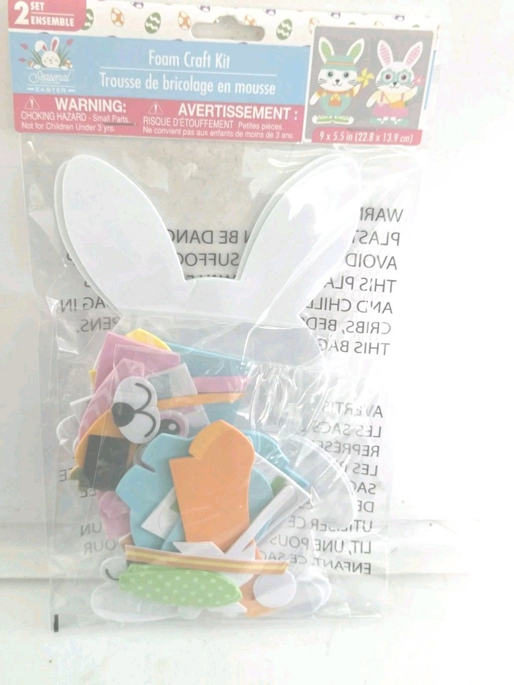 Seasonal Collection 2 Rabbits Foam Craft Kit  (9
