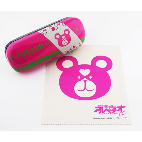 Presale Arpeggio of Blue Steel Yotaro Eyeglass Glasses Case w/ Cloth Japan LTD-image