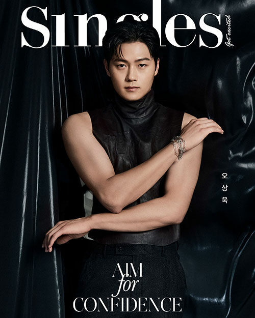 Magazine Singles Jan. 2024 [Cover: Oh Sang-wook] (SNGL2501)