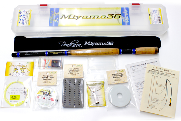 ** ANGLE MIYAMA 36 Tenkara Tackle First Set