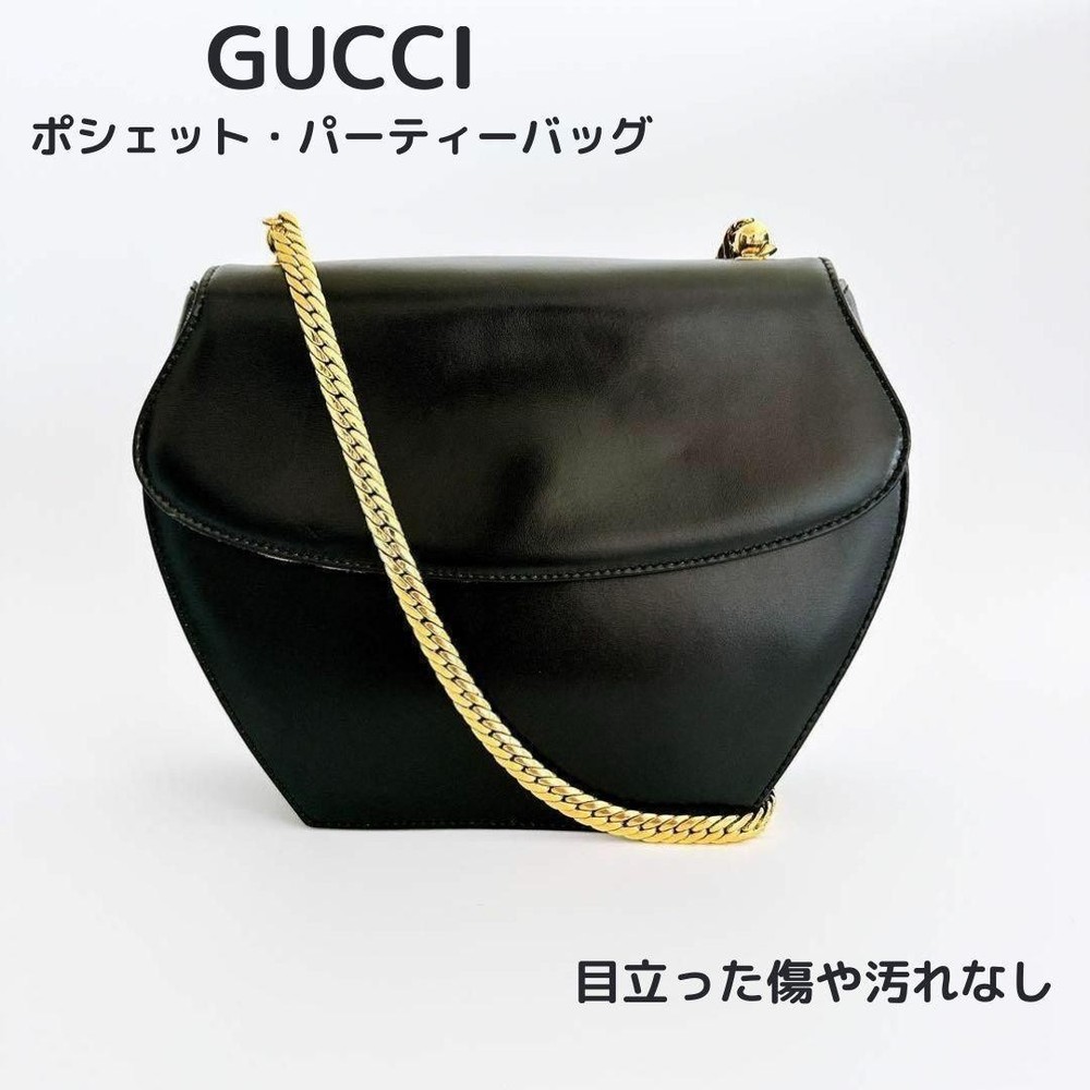 Gucci Black Chain-friendly Chain Shoulder Bag 2024 Women's Pouch Party Bag