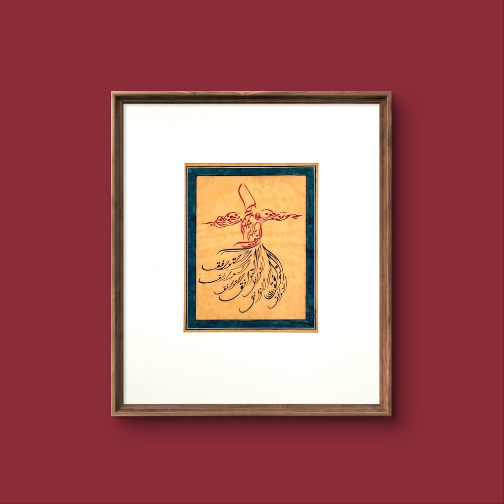 Dancing Dervish Sufism Calligraphy Art Painting Unique Wall & Interior Design