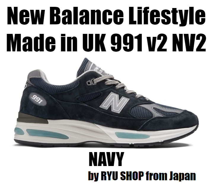 New Balance Unisex Lifestyle shoes Made in UK 991 v2 NV2 U991NV2 D NAVY