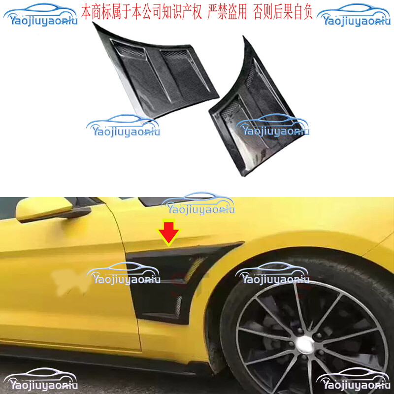 FOR FORD MUSTANG Carbon fiber FRONT SIDE VENT FENDER COVER TRIM 2* 2015-2020