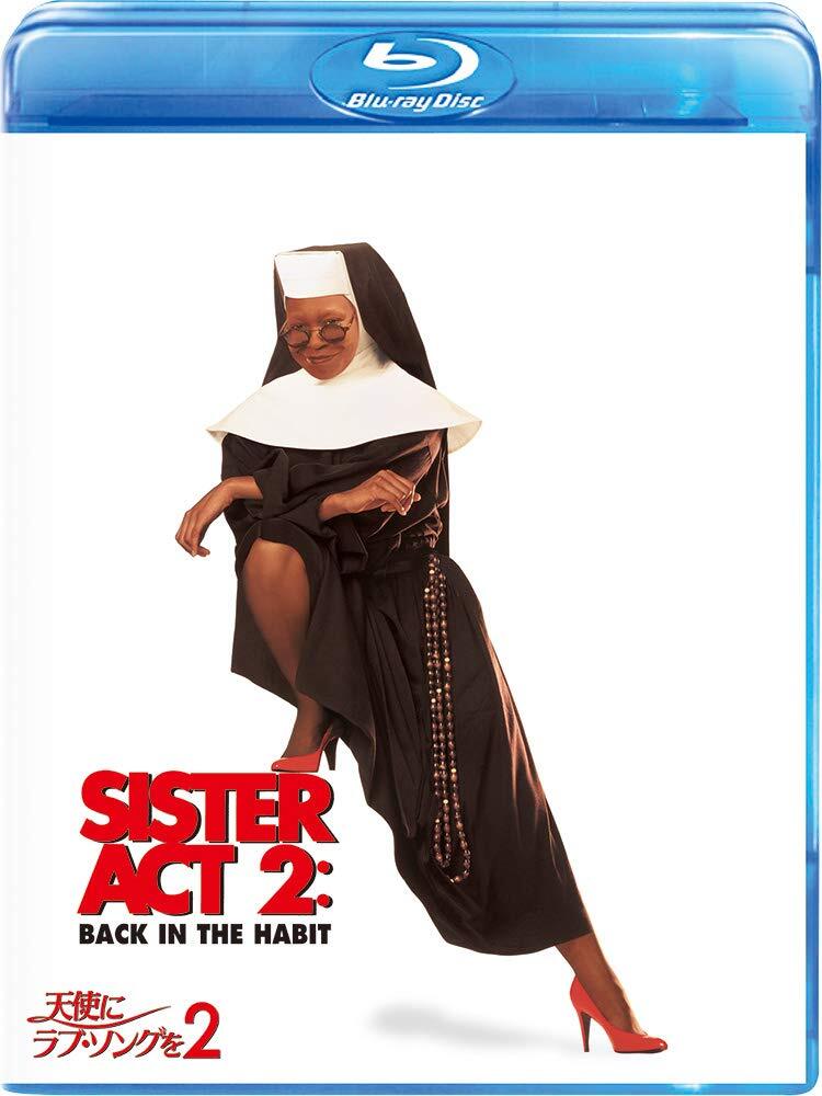 [Blu-ray] Love Song For Angels 2 [Blu-Ray] No.23