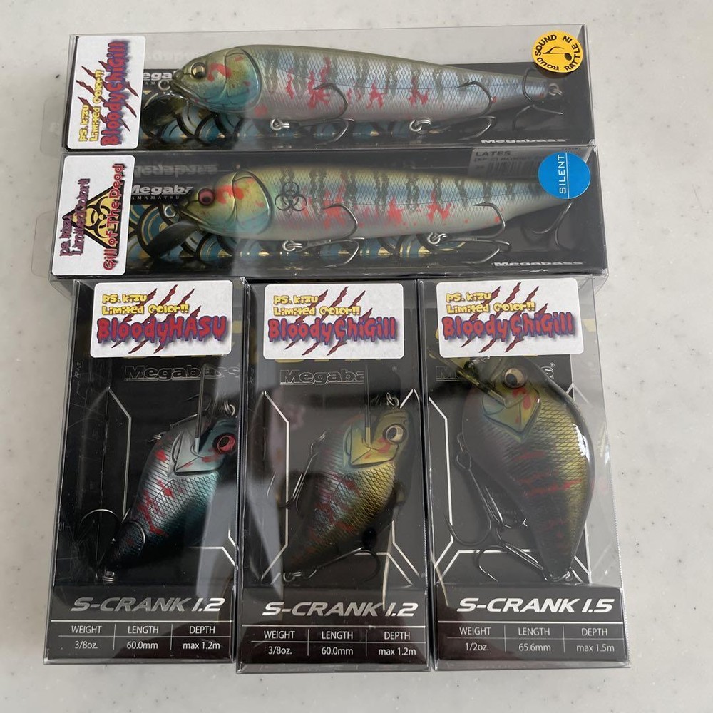 Fishing Lure 1 Megabass Sp-C 5 Piece Set