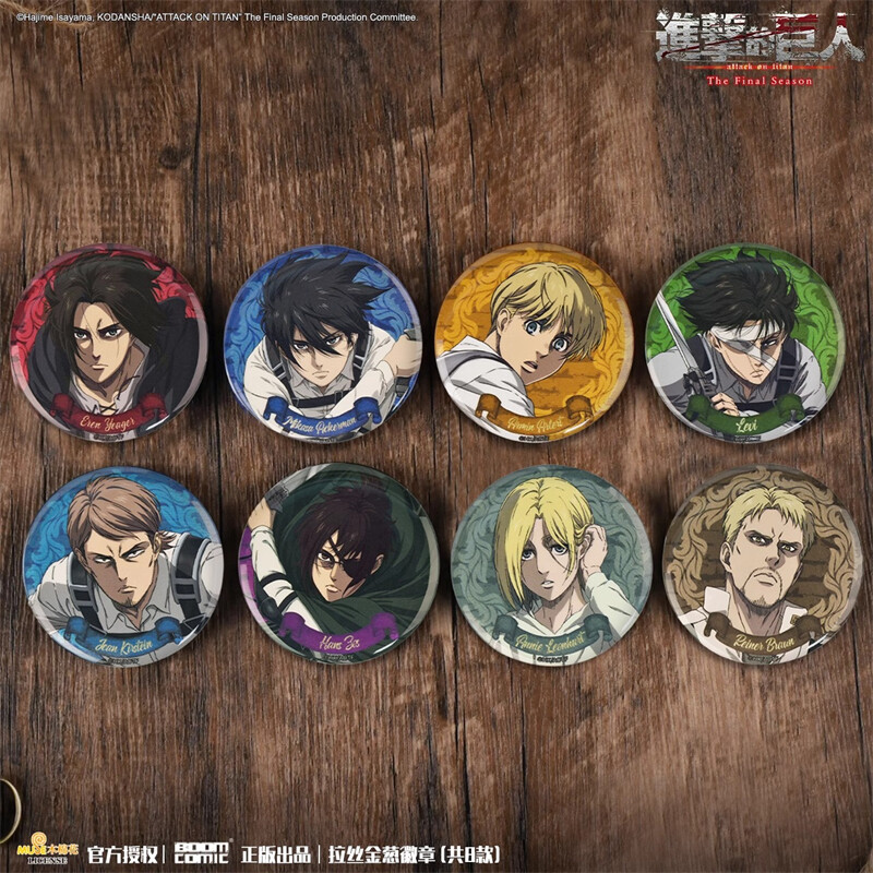 Attack On Titan The Final Season Eren Jager Levi Ackerman Mikasa Badge Pins Set