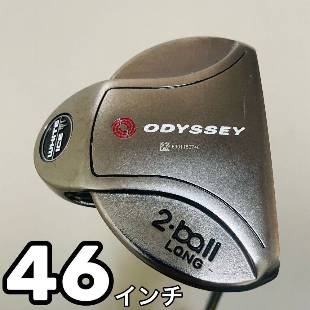 7621 Odyssey White Ice 2Ball Long 46 Inch Putter Right
