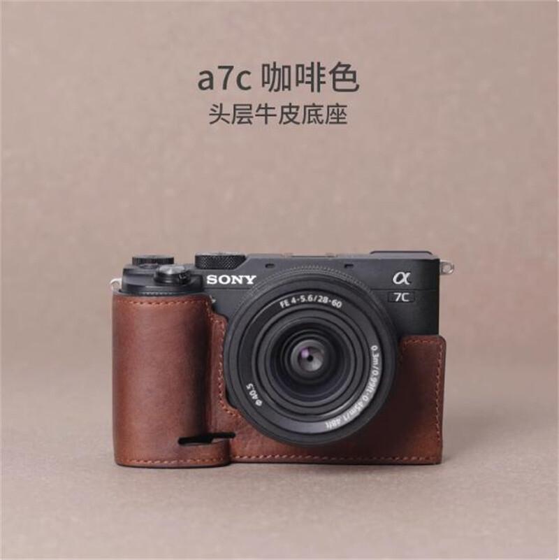 New Genuine Leather Camera Half Case For Sony A7C Bag Protecter Gift
