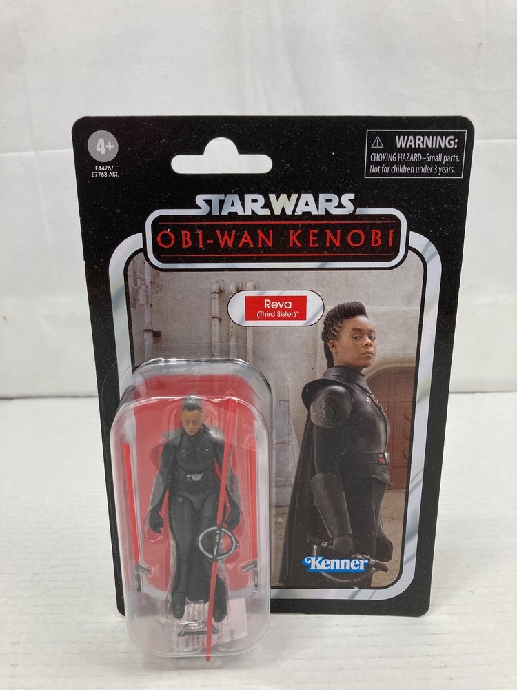 2022 Hasbro Star Wars Vintage Collection 3.75