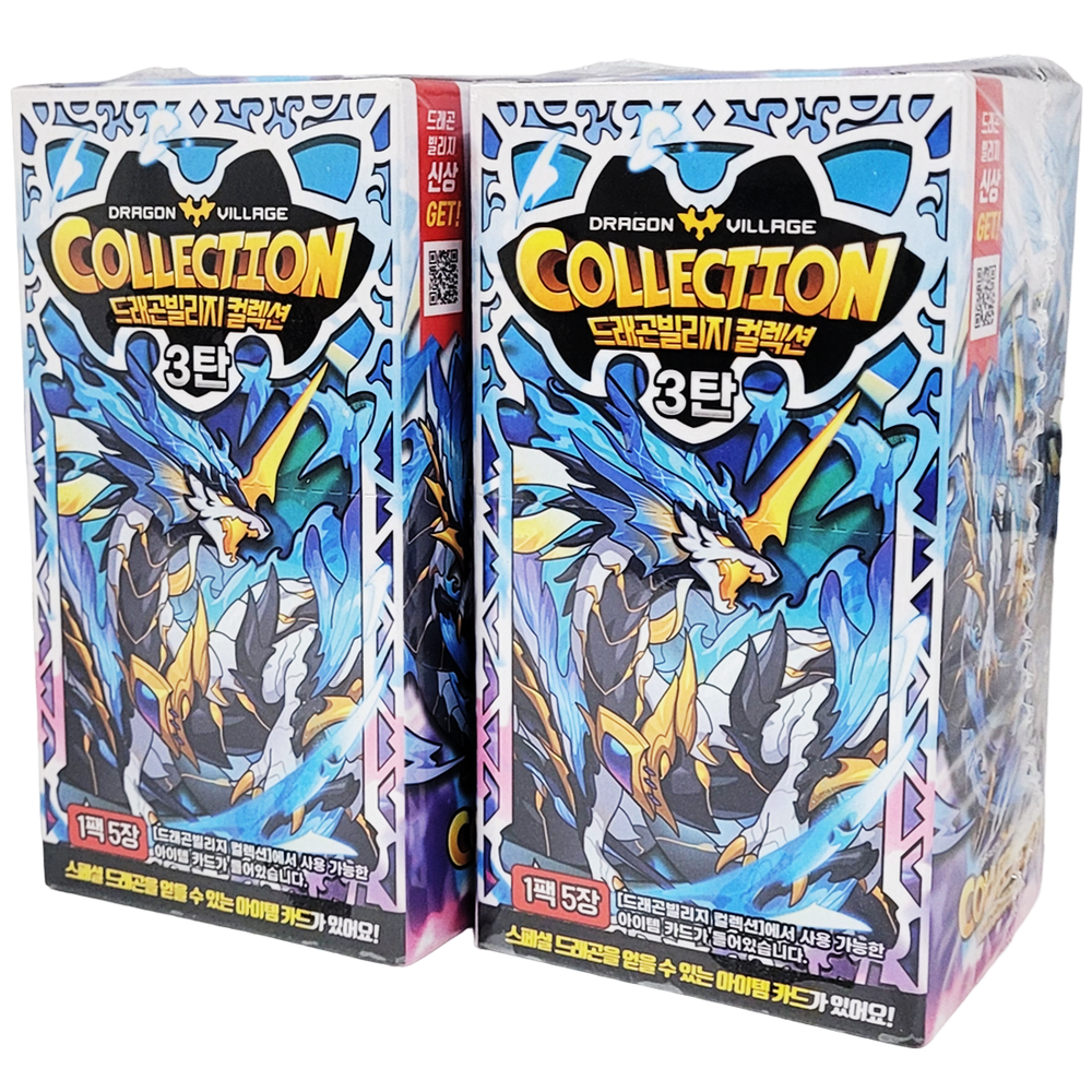 Dragon Village Collection Card Vol.3 Box Korean Game Code Coupon x2 (+ Service)-image