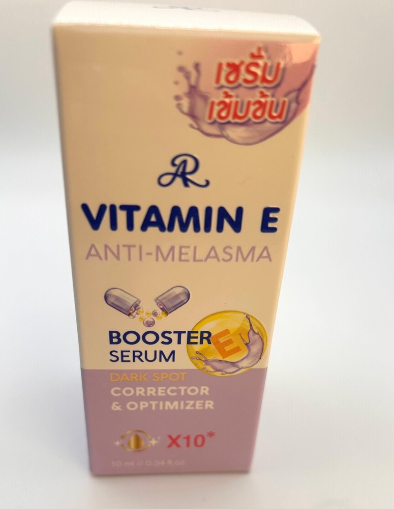 Vitamin E Dark Spot Corrector Anti-Melasma Booster Serum