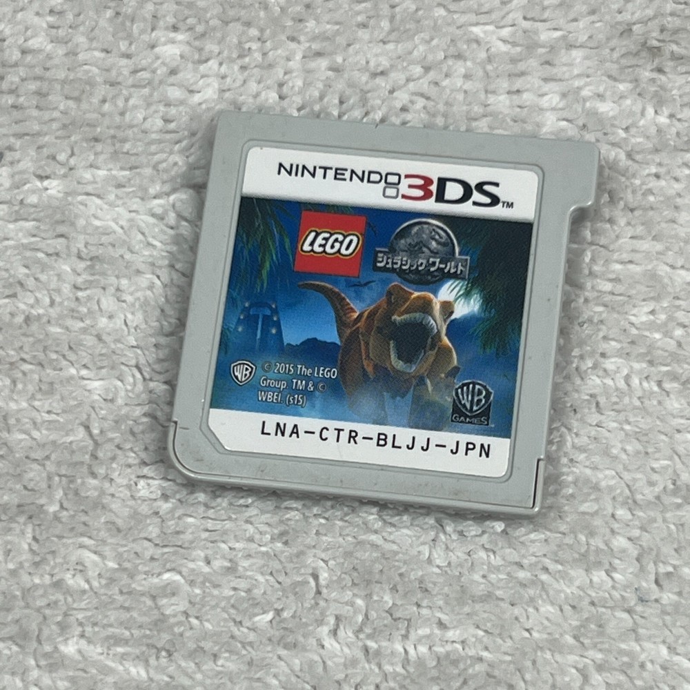 LEGO Jurassic World 3DS Game Japanese Version US Seller Fast Shipping
