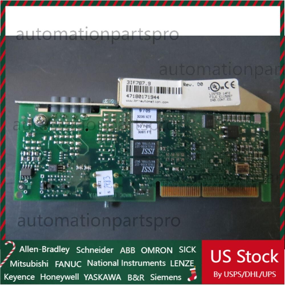 US Free TAX B&R 3IF787.9 - Rev. D0 (APCI INTERFACE MODULE)