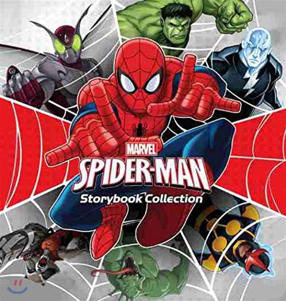 Spider-Man Adventure Storybook Bundle for Kids by Marvel Press