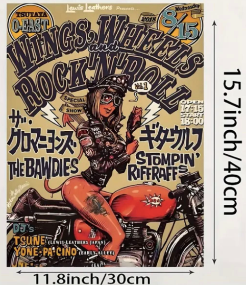 Rockin Jelly Bean Wings Wheels RocknRoll Canvas Poster 30x40cm Erostika Art