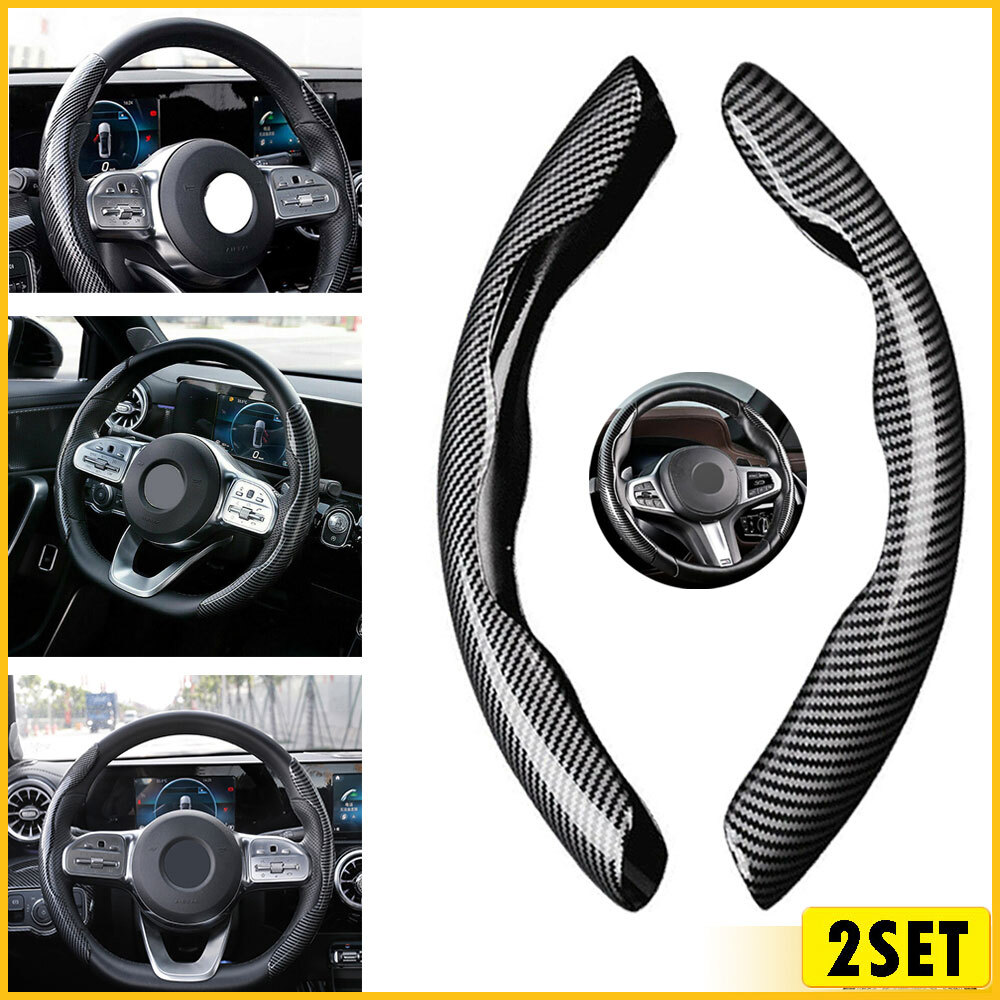 2-Piece Non-Slip Carbon Fiber Steering Wheel Cover for Universal Fit