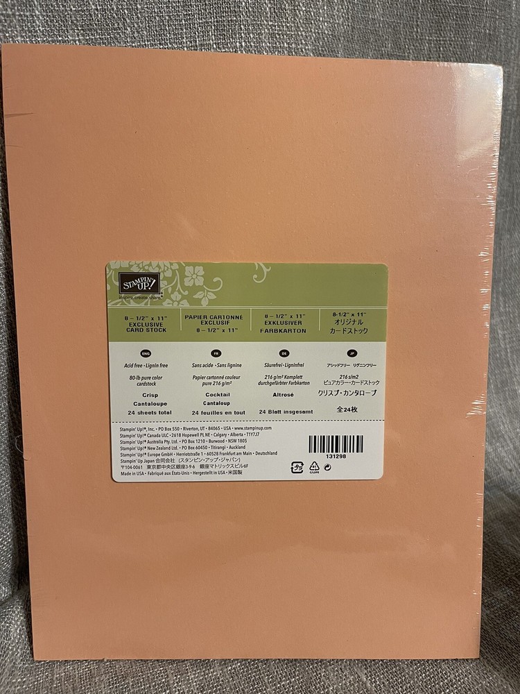 Stampin’ Up! Crisp Cantaloupe Card Stock ~ 24 Sheets ~8 1/2” x 11” ***NEW***