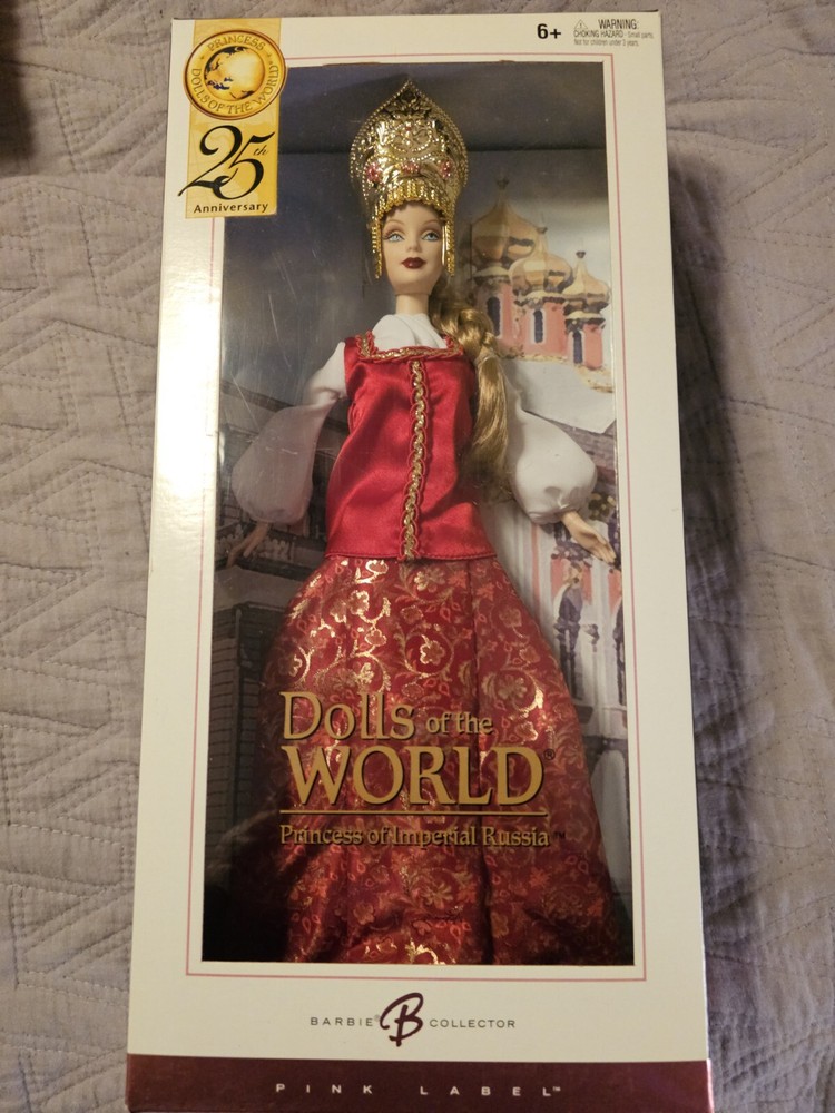 Barbie 2004 Dolls of the world Pink Label Princess of Imperial Russia #G5861