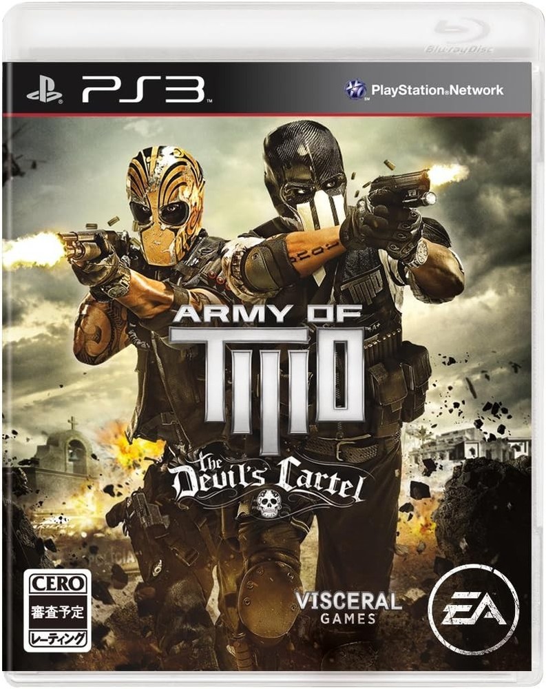 Army of TWO The Devil's Cartel - PS3 book form JP