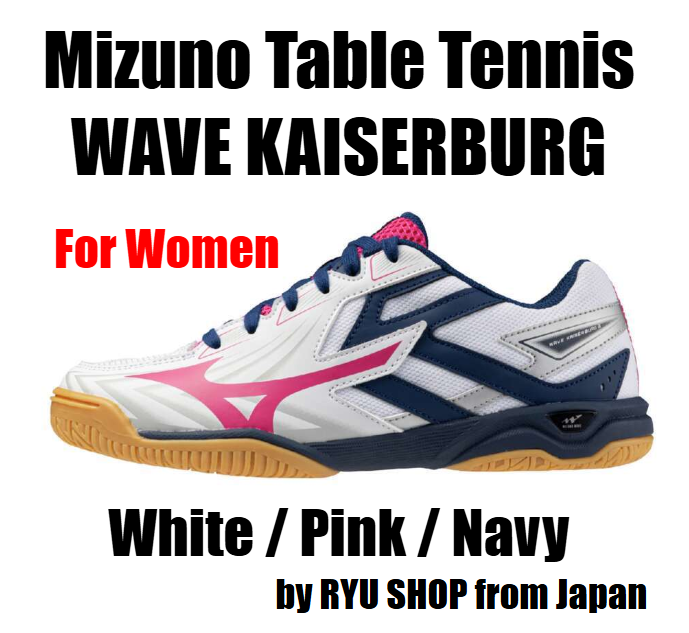 Mizuno WAVE KAISERBURG Women's Table Tennis Shoes White Pink Navy