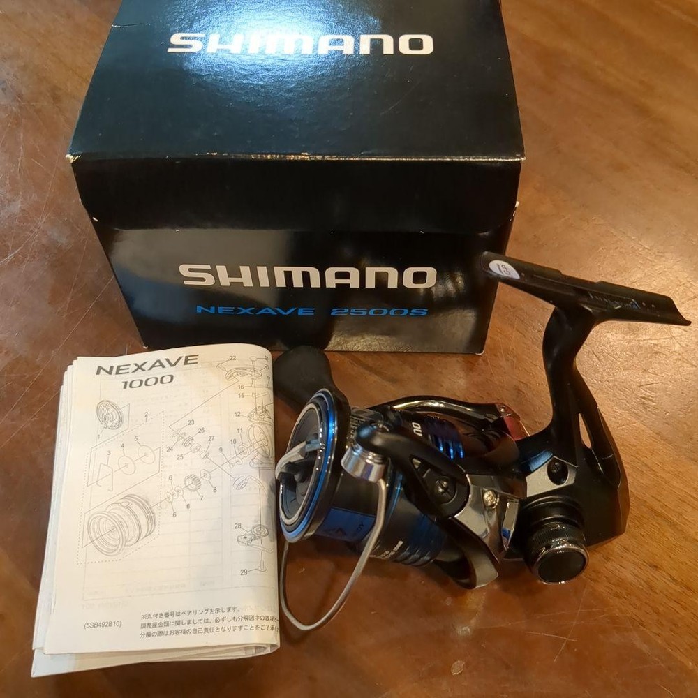 Shimano 2500S High-Performance Spinning Fishing Reel