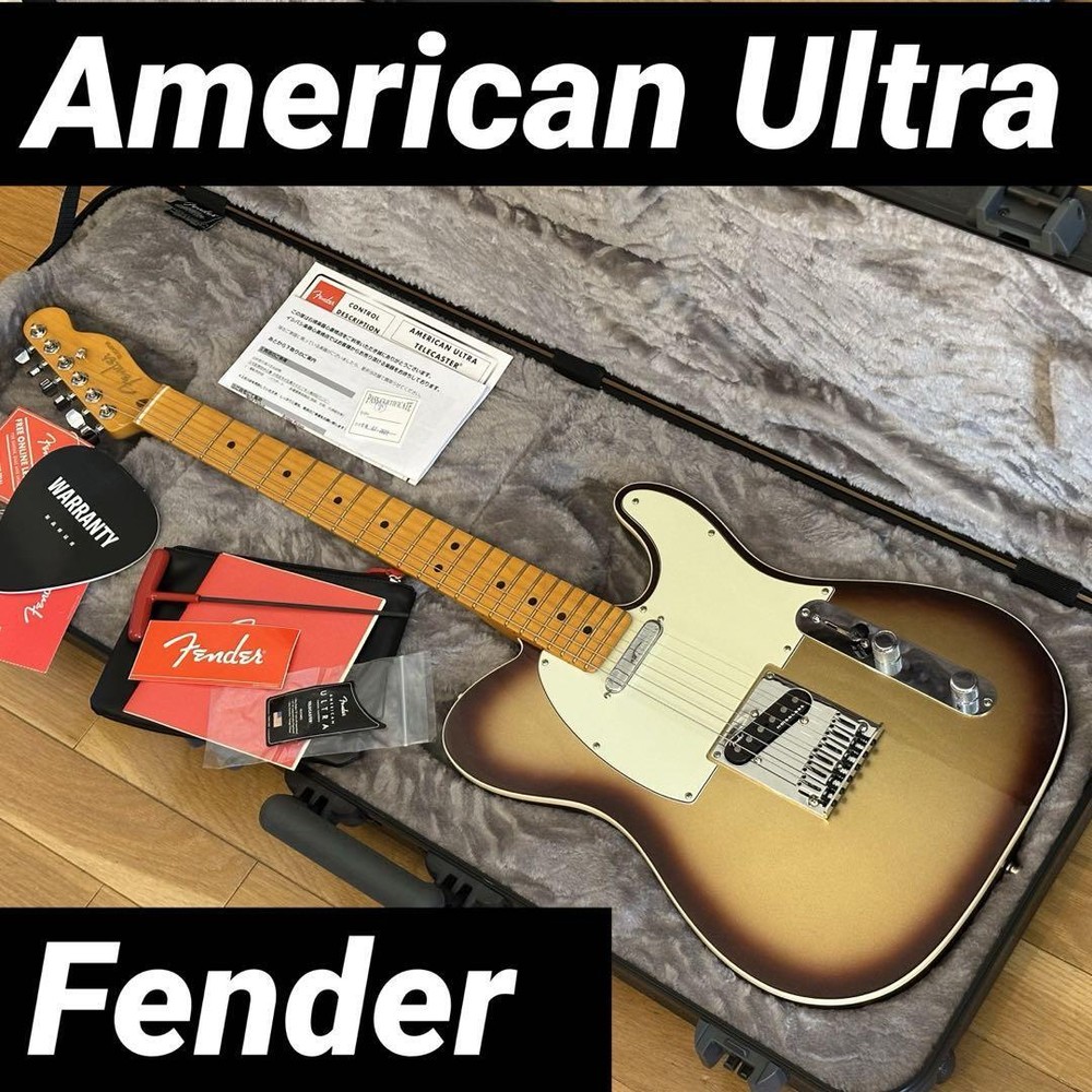 Fender American Ultra Telecaster Safe Packing!