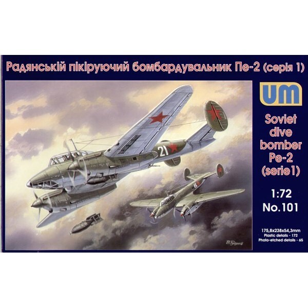 UNIMODELS UM 109 Plastic scale models kit 1:72 Pe-2 (205 series) modelling kit