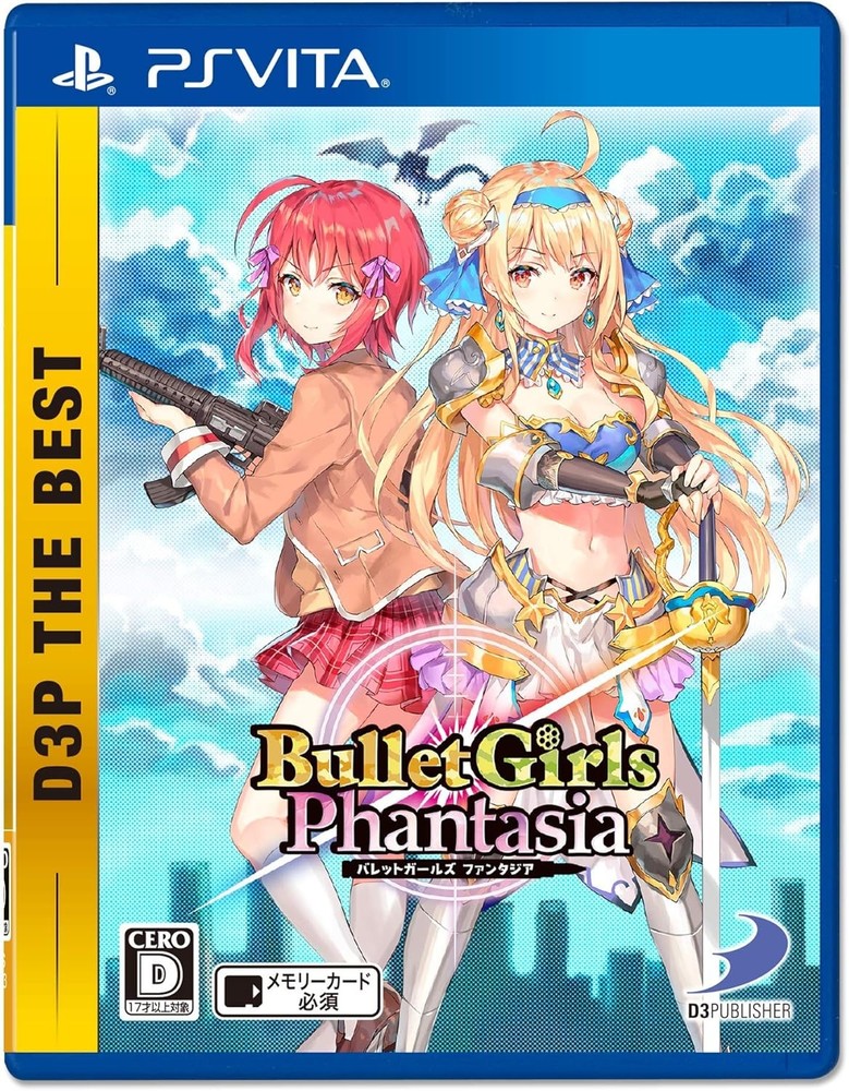 [PS Vita] Bullet Girls Phantasia D3P THE BEST book form JP