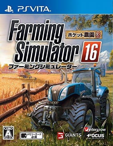 Farming Simulator 16 Pocket Farm 3 - PS Vita book form JP