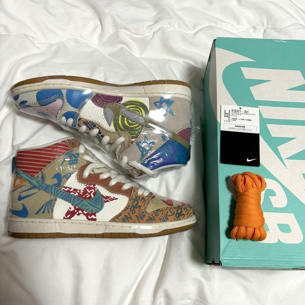 Men 8.0US Thomas Campbell Nike Sb Dunk Men Sneaker Original Sports Collection Ni