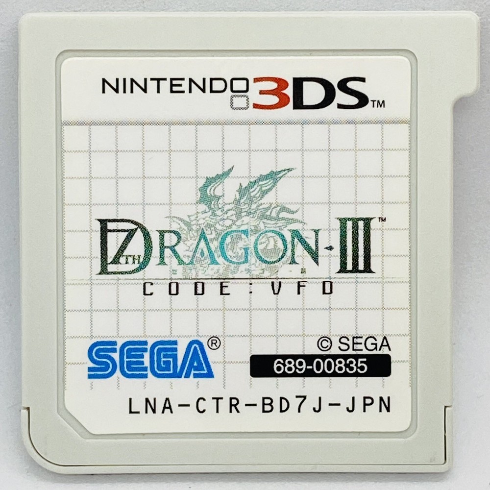 Very Good 3ds Seventh Dragon III Code VFD Best Version Japan of IMPORT