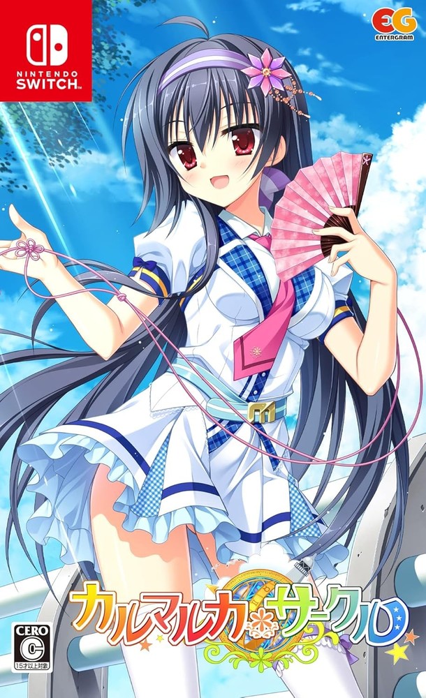 Karumaruka＊Circle -Switch book form JP