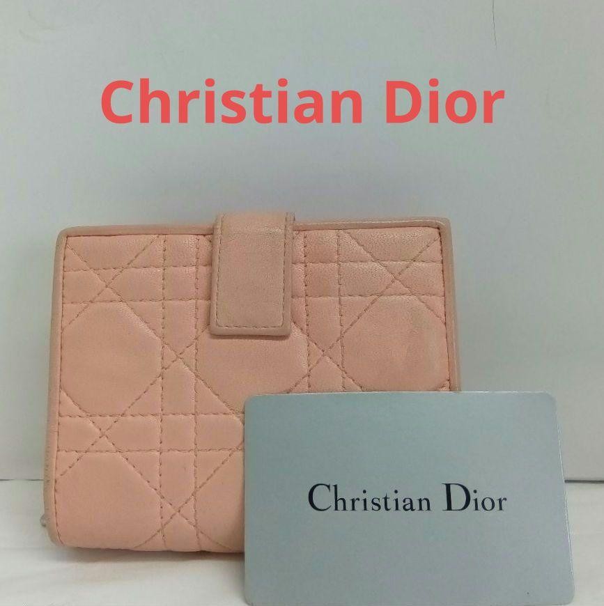 Christian Dior Vintage Canage Zip Wallet Compact Card Case