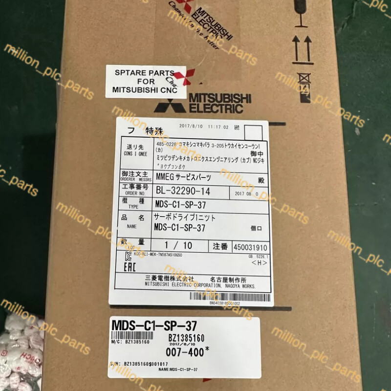 1PC NEW IN BOX MITSUBISHI MDS-C1-SP-37 SERVO DRIVE MDS-C1-SP-37 MDS-C1-SP-37